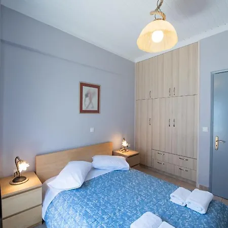 Branello Apartment
