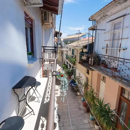 Apartment Branello *